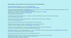 Desktop Screenshot of alexleto.net
